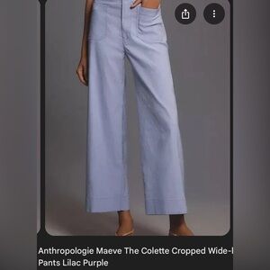 NWT Anthropologie Maeve Purple Flare Wide Leg Jeans